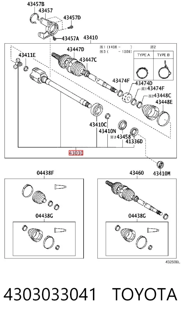 Junta homocinética interna delantera derecha 4303033041 Toyota
