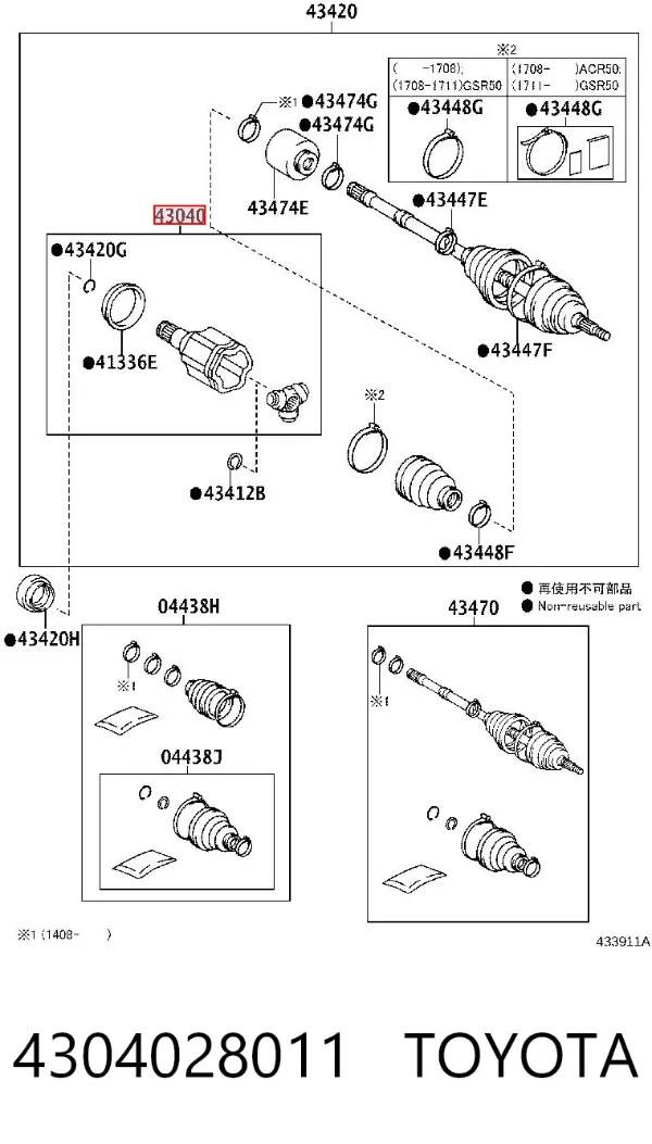 Junta homocinética interna delantera izquierda 4304028011 Toyota