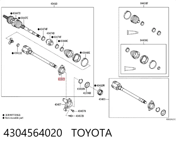 Cojinete del semieje delantero 4304564020 Toyota