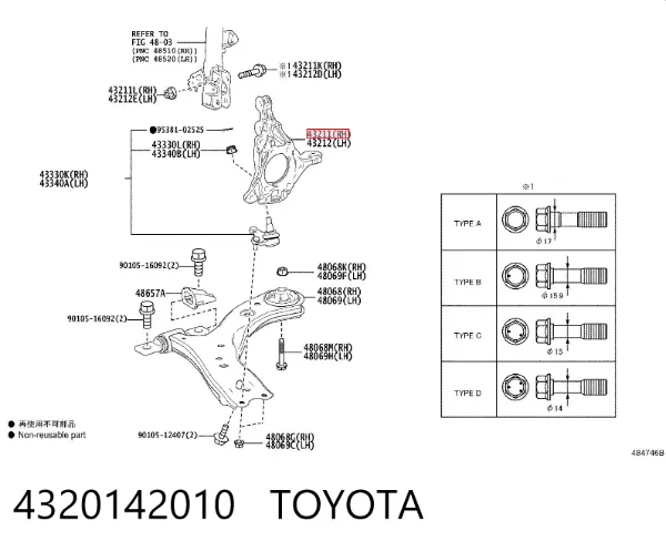 Mangueta delantera derecha 4320142010 Toyota