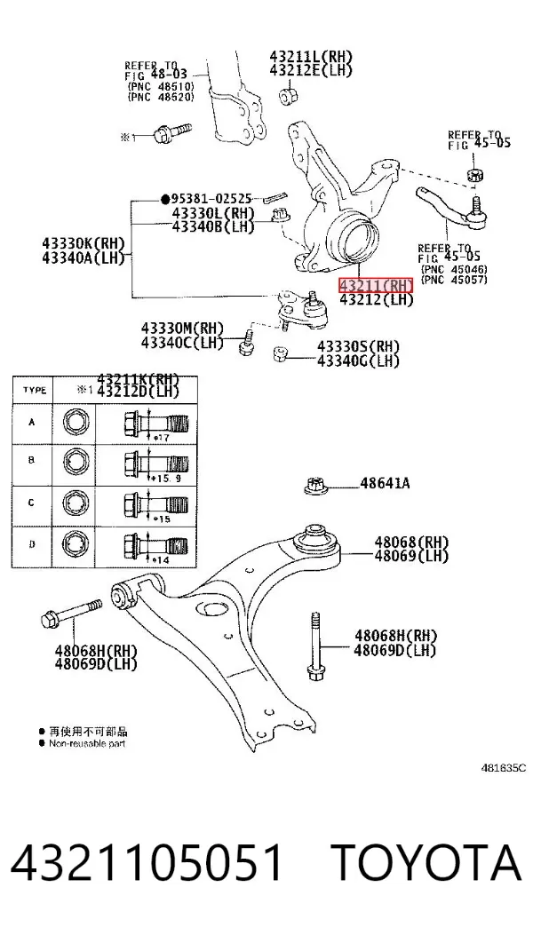 Mangueta delantera derecha 4321105051 Toyota