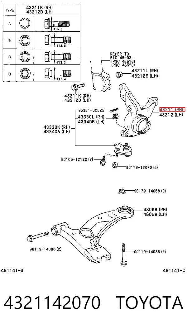 Mangueta delantera derecha 4321142070 Toyota