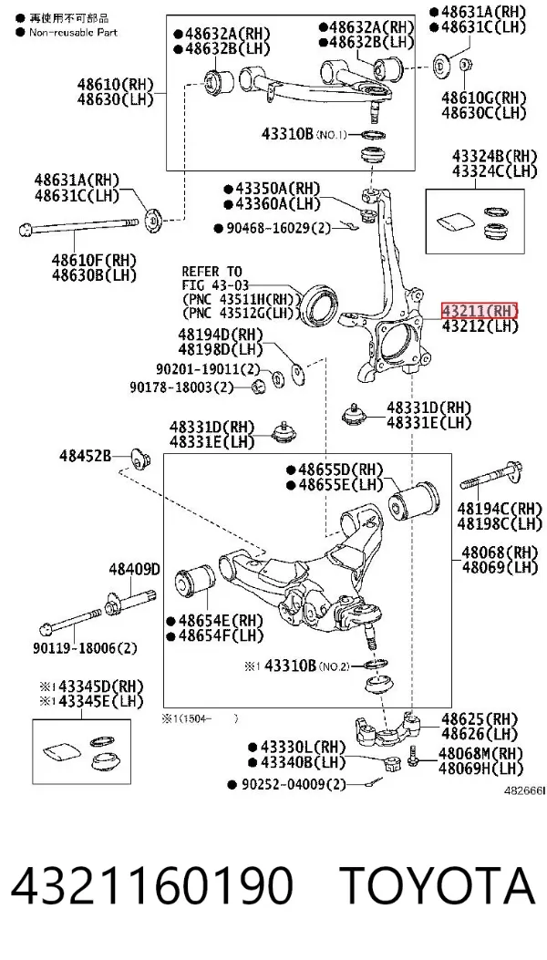 Mangueta delantera derecha 4321160190 Toyota