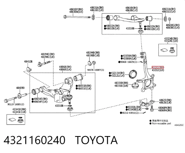 Mangueta delantera derecha 4321160240 Toyota