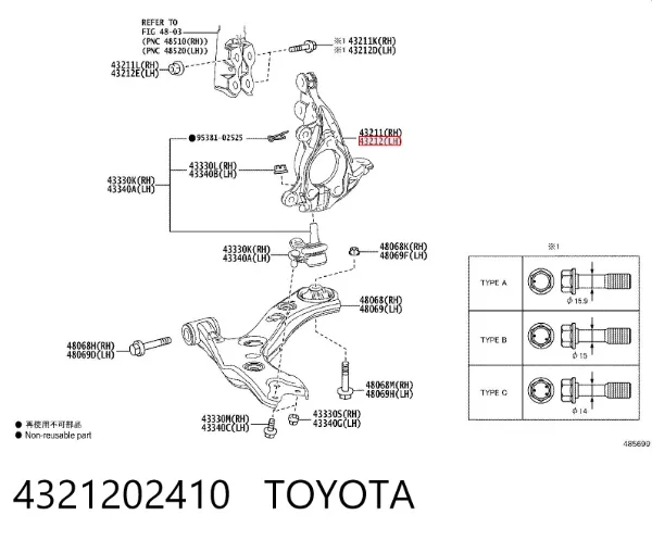 Mangueta delantera izquierda 4321202410 Toyota