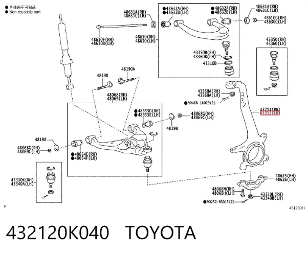 Mangueta delantera izquierda 432120K040 Toyota