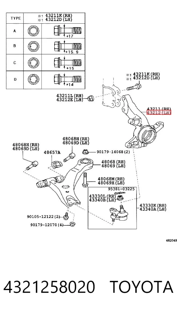 Mangueta delantera izquierda 4321258020 Toyota