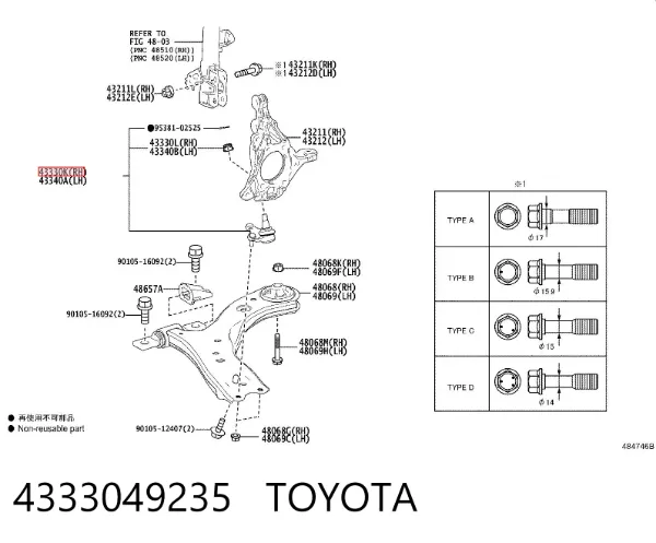 Rótula inferior de suspensión 4333049235 Toyota