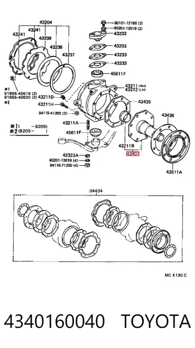 Mangueta delantera TOYOTA 4340160040