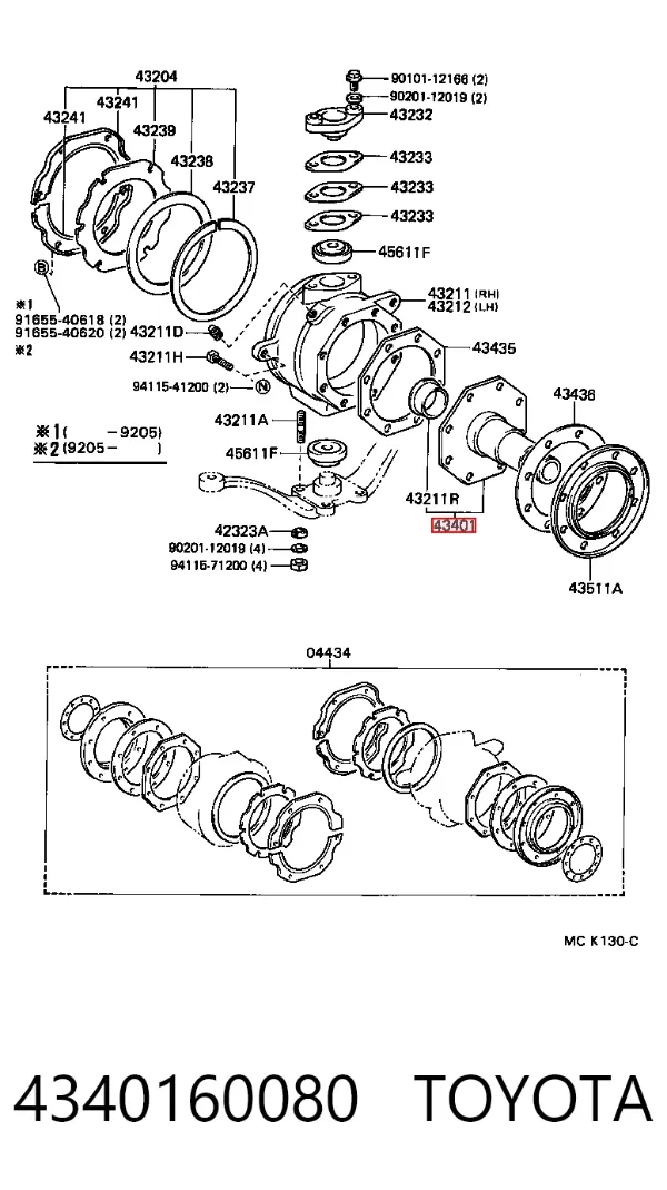 Mangueta delantera 4340160080 Toyota