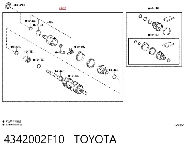 Semieje delantero izquierdo 4342002F10 Toyota
