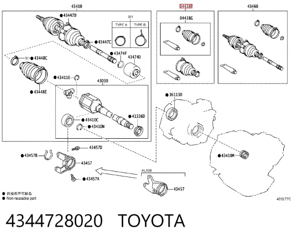 Fuelle exterior derecho de junta homocinética 4344728020 Toyota