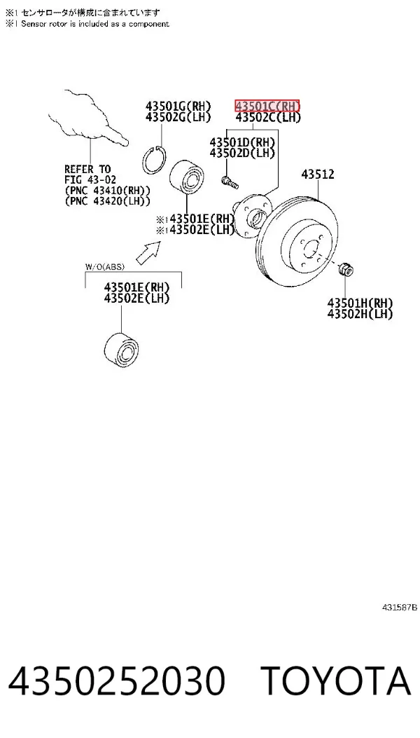 Buje de rueda delantero 4350252030 Toyota