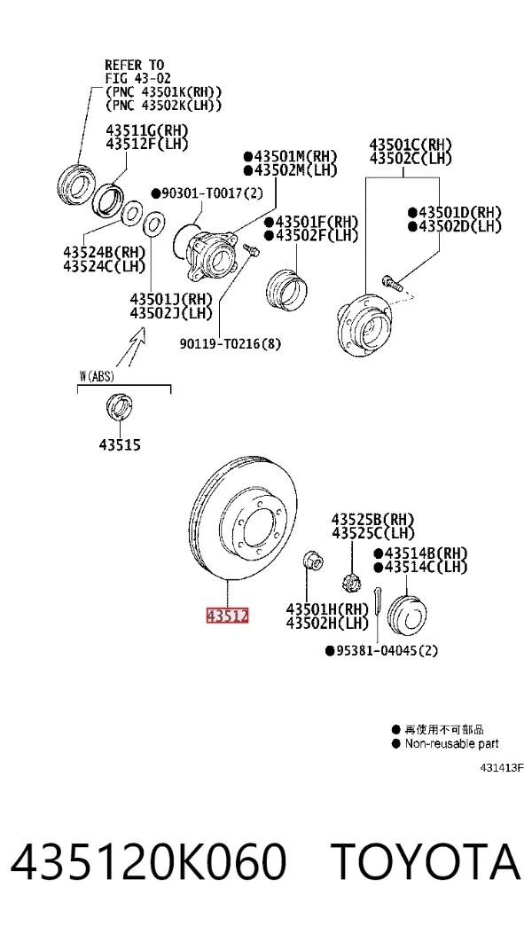 Disco de freno 435120K060 Toyota