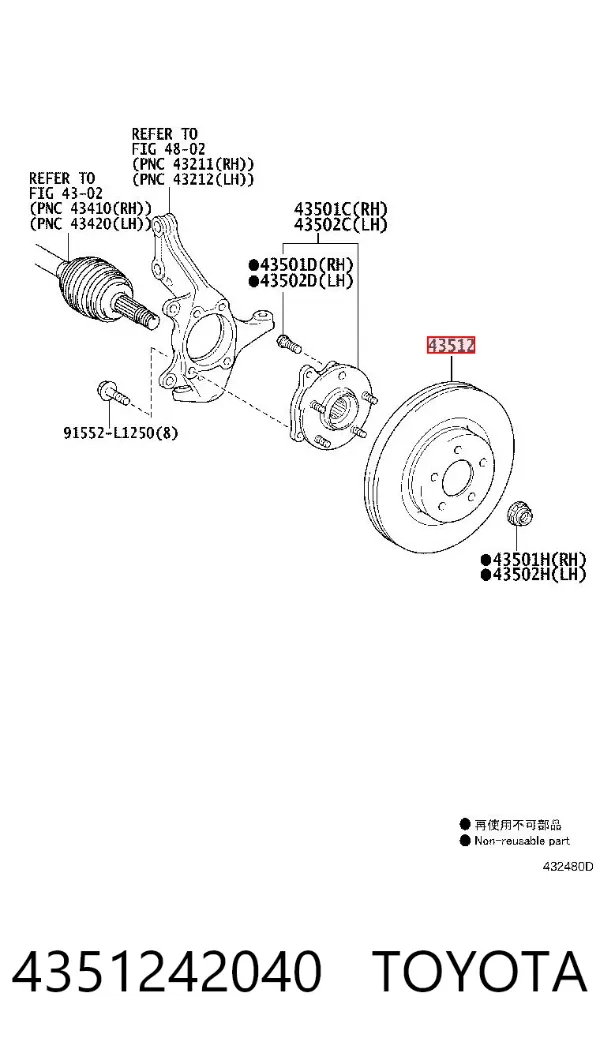 Disco de freno 4351242040 Toyota