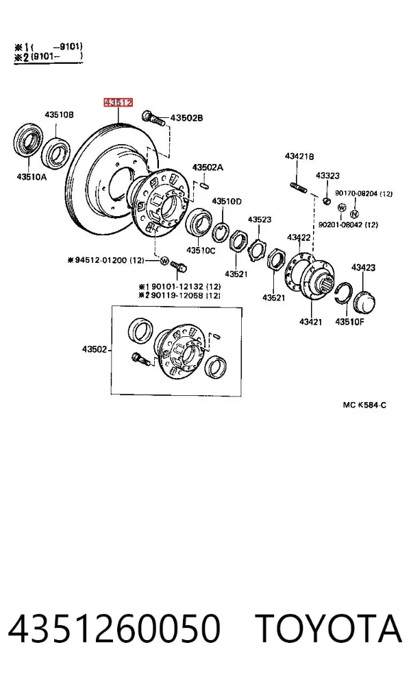 Disco de freno 4351260050 Toyota