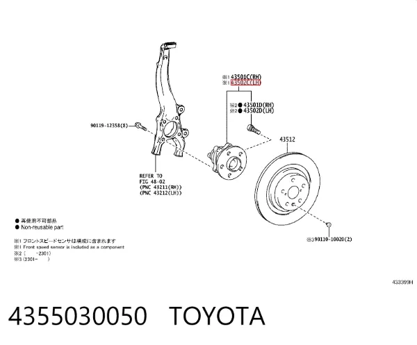 Buje de rueda delantero 4355030050 Toyota