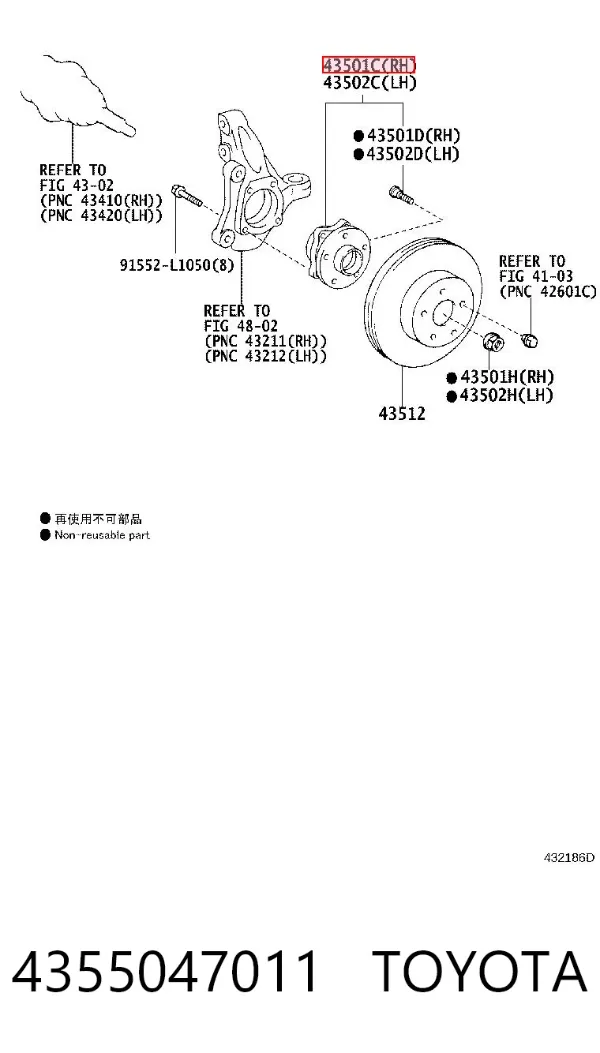 Buje de rueda delantero 4355047011 Toyota