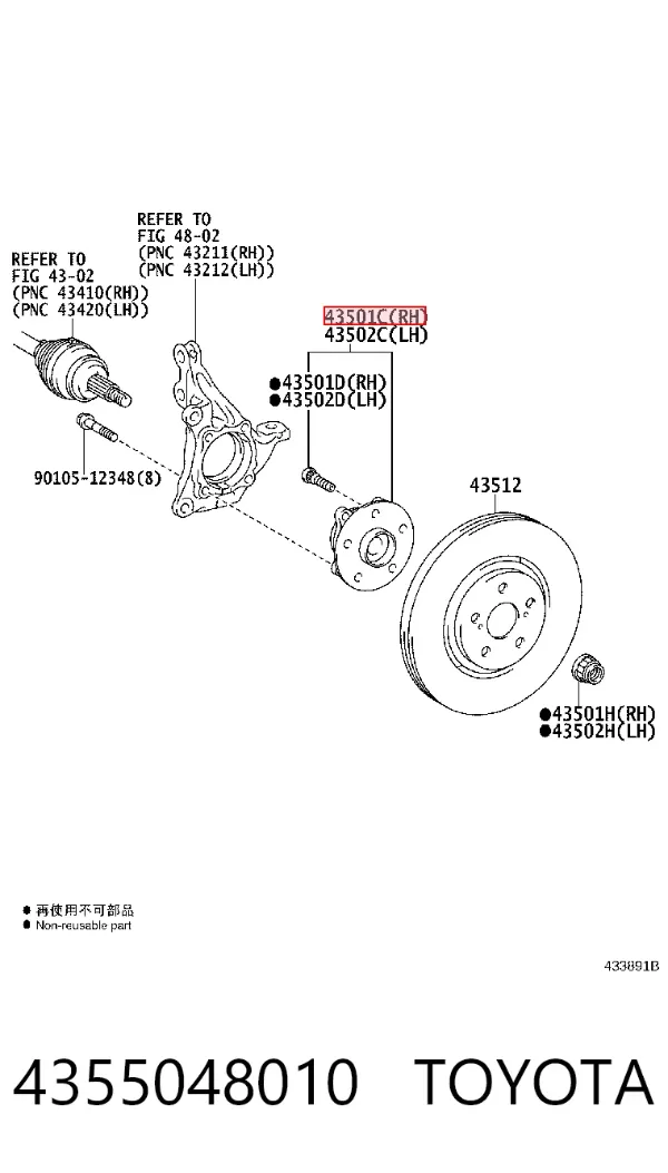Buje de rueda delantero 4355048010 Toyota