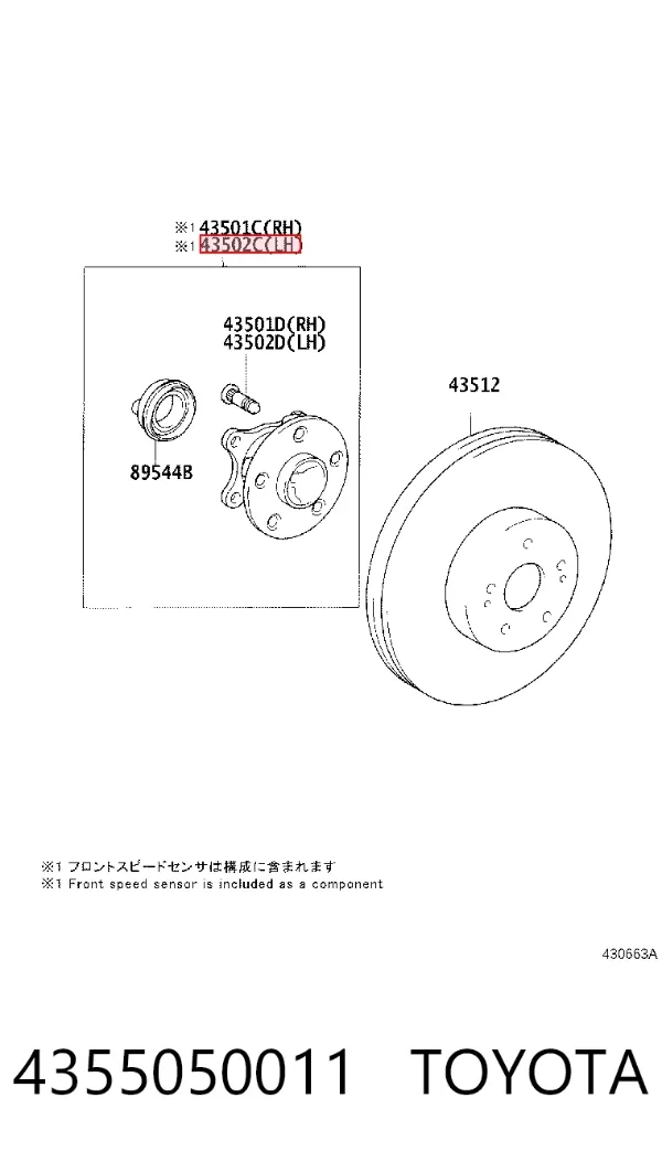 Buje de rueda delantero 4355050011 Toyota
