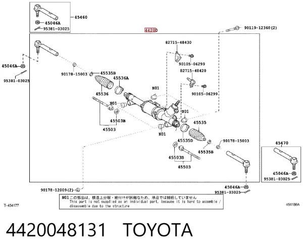 Cremallera de dirección 4420048131 Toyota