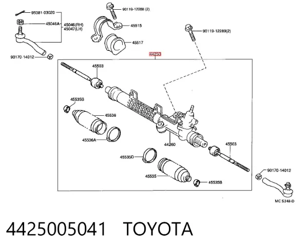 Cremallera de dirección 4425005041 Toyota