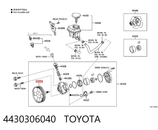 Polea de la bomba de dirección asistida 4430306040 Toyota