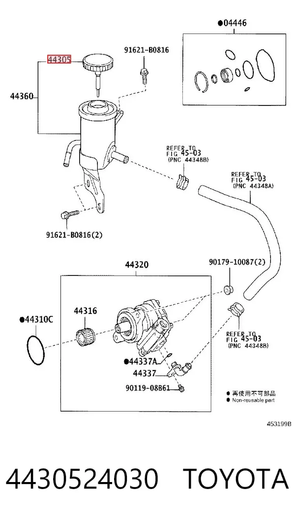  4430524030 Toyota