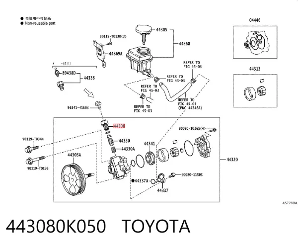  443080K050 Toyota