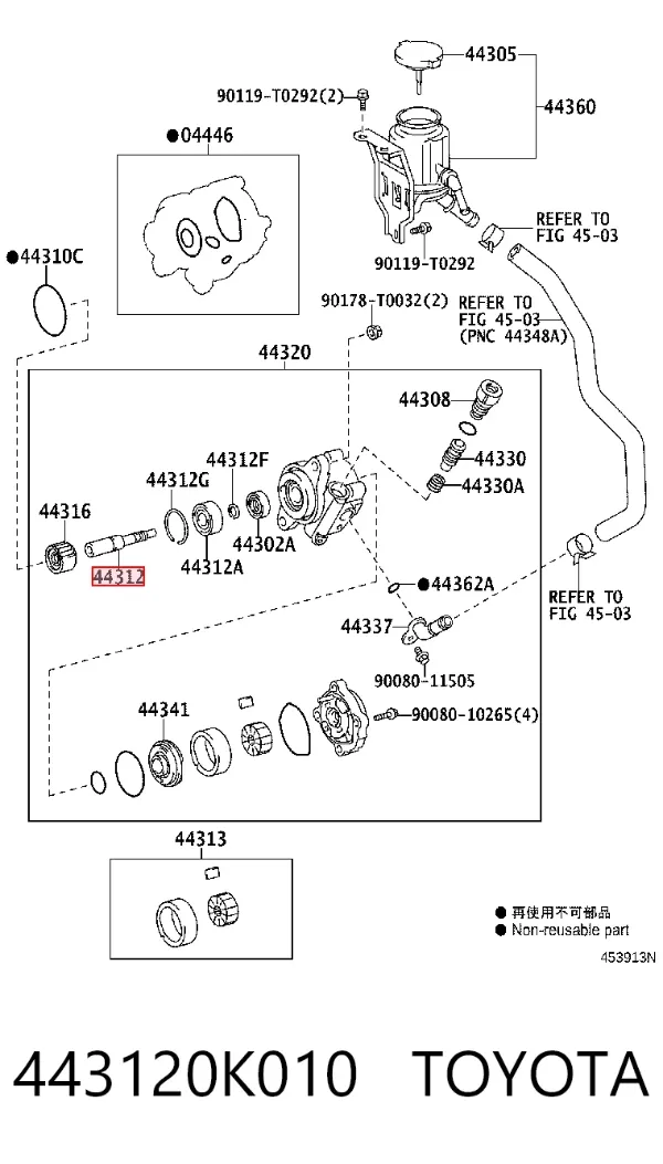  443120K010 Toyota