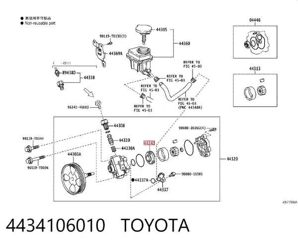  4434106010 Toyota