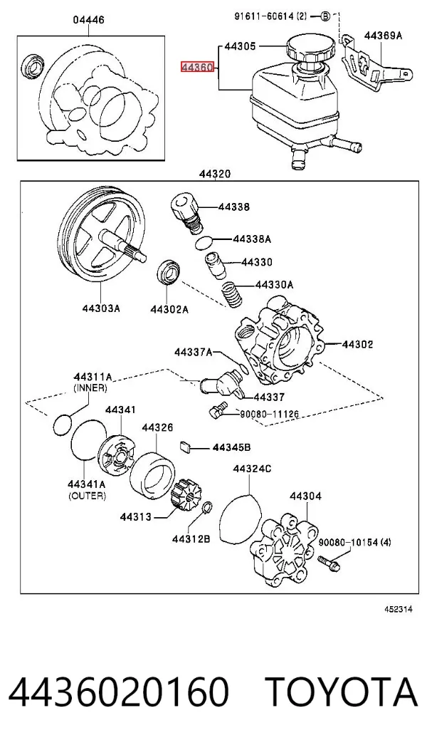 Depósito de bomba de dirección hidráulica 4436020160 Toyota