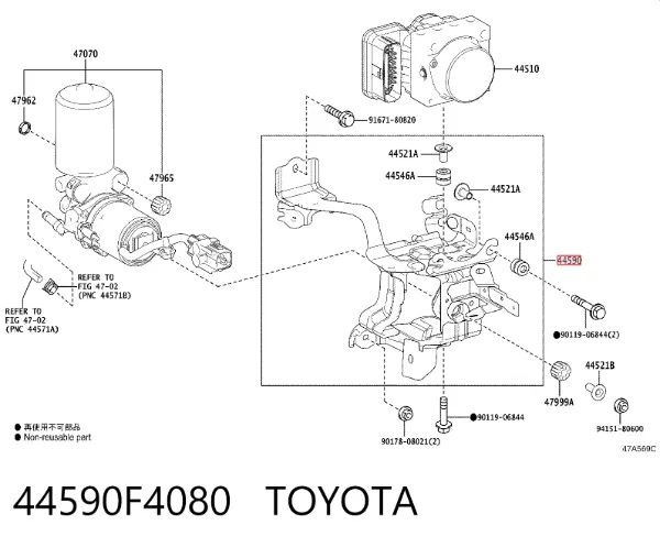 44590F4080 Toyota