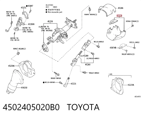 Cubierta de la columna de dirección 4502405020B0 Toyota