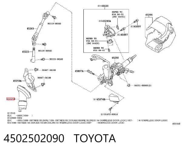  4502502090 Toyota