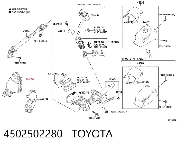  4502502280 Toyota