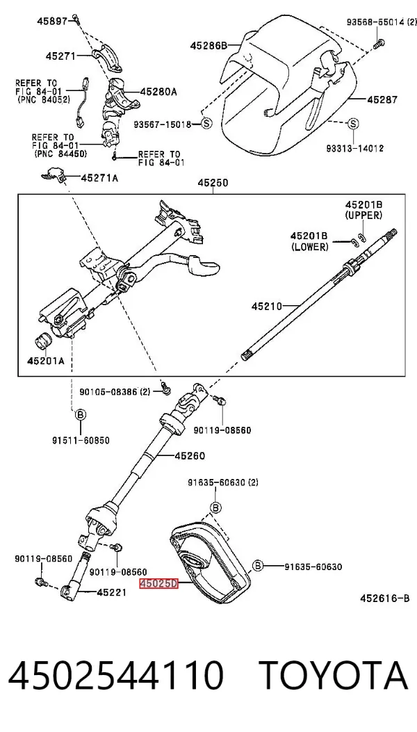  4502544110 Toyota