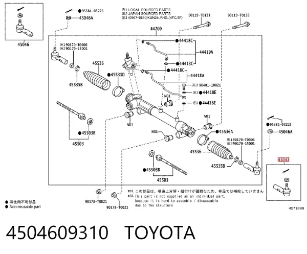 Rótula barra de dirección 4504609310 Toyota