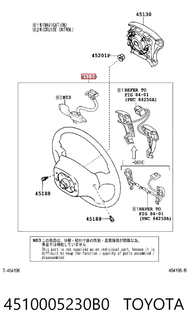 Volante 4510005230B0 Toyota