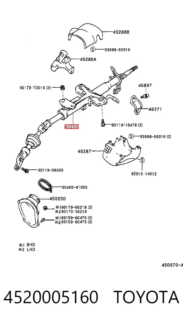 Columna dirección 4520005160 Toyota