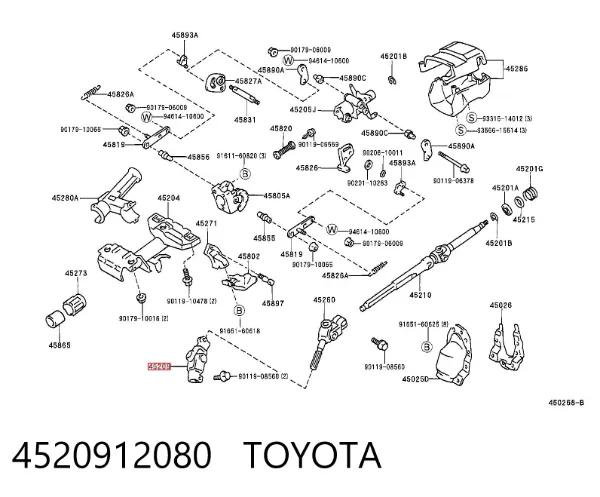 Cruceta de la columna de dirección 4520912080 Toyota