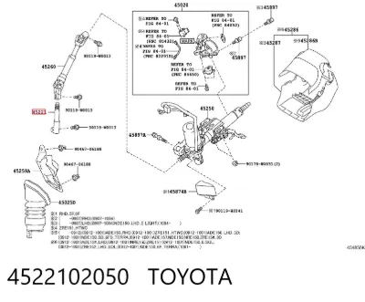 Acoplamiento del cardán de dirección TOYOTA 4522102050