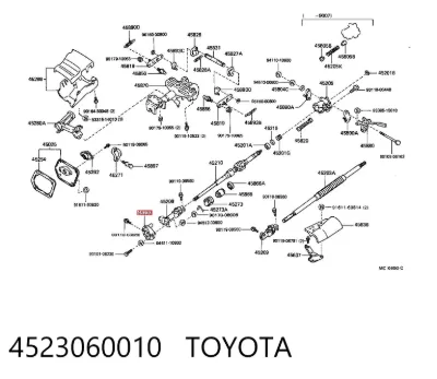 Acoplamiento del cardán de dirección TOYOTA 4523060010
