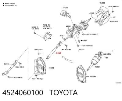 Eje superior de la columna de dirección TOYOTA 4524060100