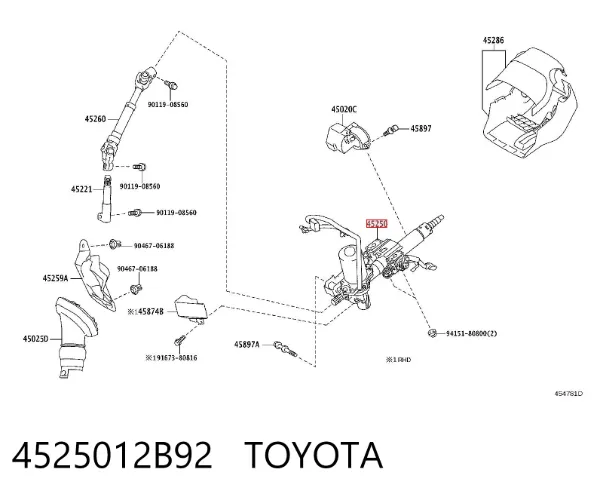 Columna dirección 4525012B92 Toyota
