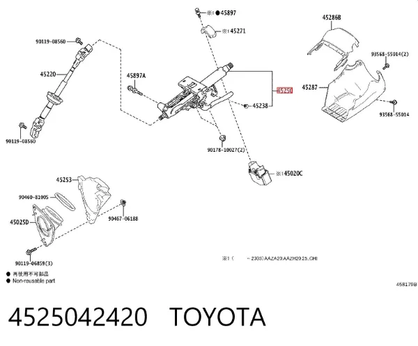 Columna dirección 4525042420 Toyota