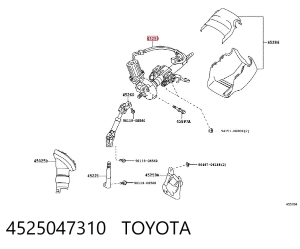 Columna dirección 4525047310 Toyota