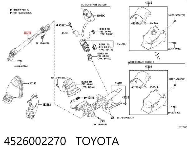 Cardán inferior de la columna de dirección 4526002270 Toyota