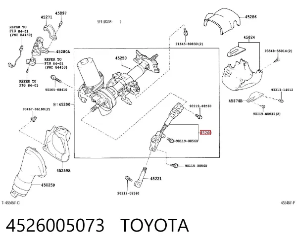 Cardán superior de la columna de dirección 4526005073 Toyota