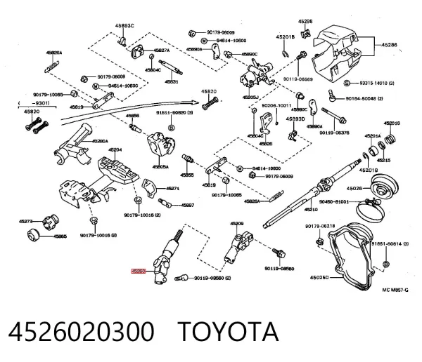 Cardán inferior de la columna de dirección 4526020300 Toyota